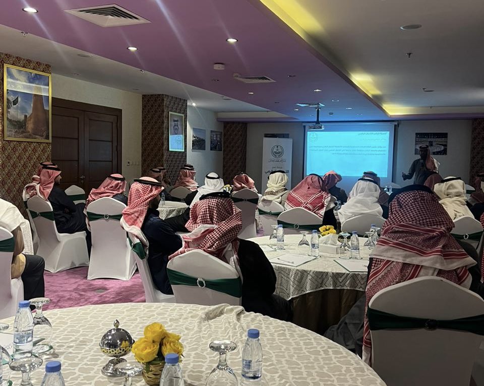 ورشة عمل بعنوان (التحول الرقمي) – جمعية حائل للتنمية البشرية