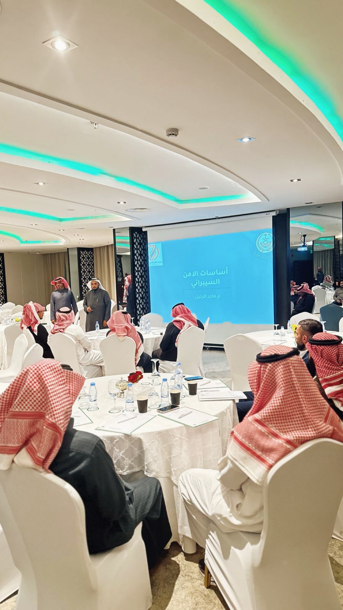 جمعية حائل للتنمية البشرية